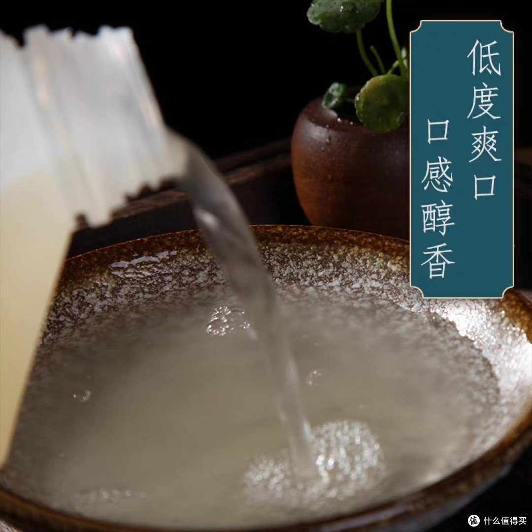 江西明月山特产手工米酒——传统与现代的完美融合！