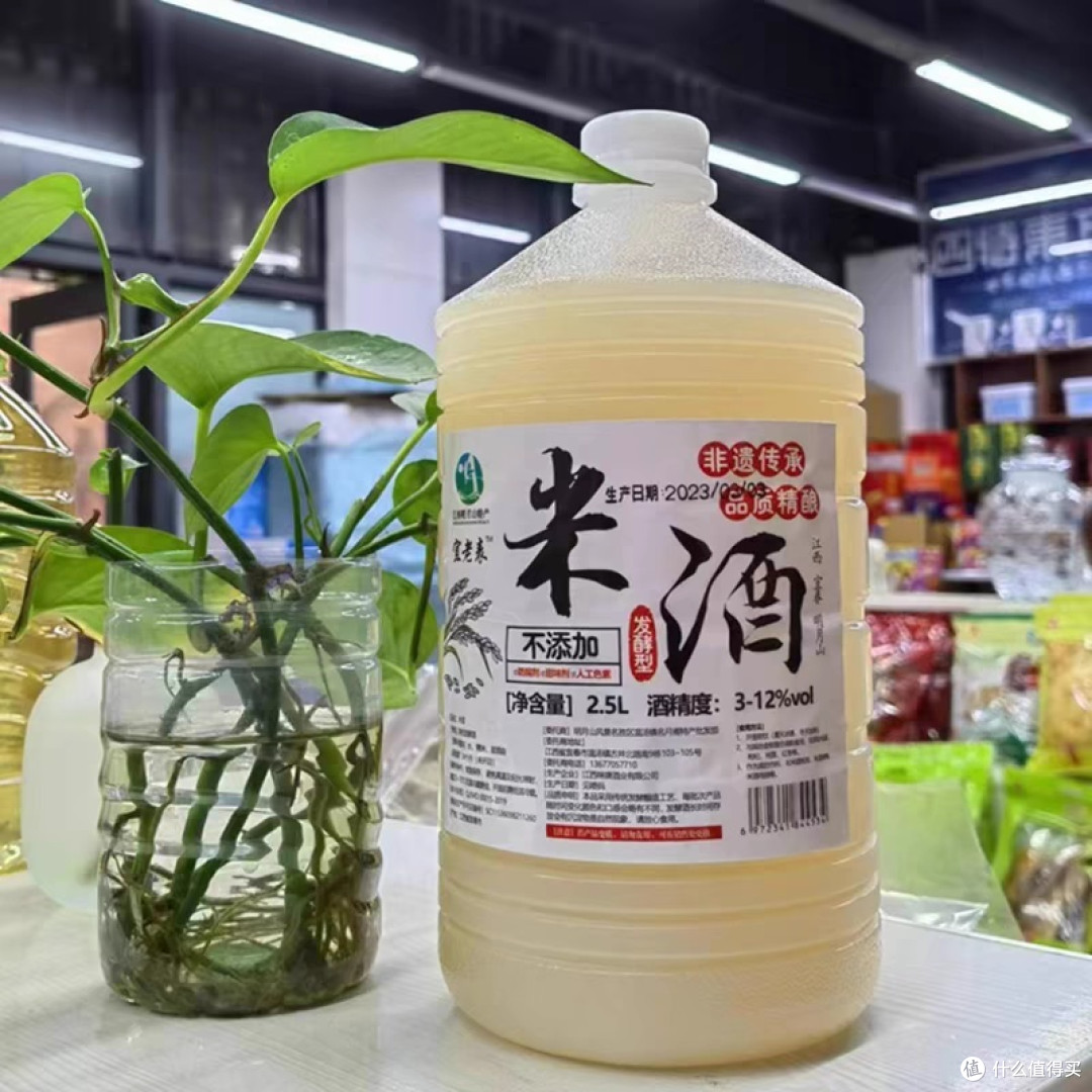 江西明月山特产手工米酒——传统与现代的完美融合！