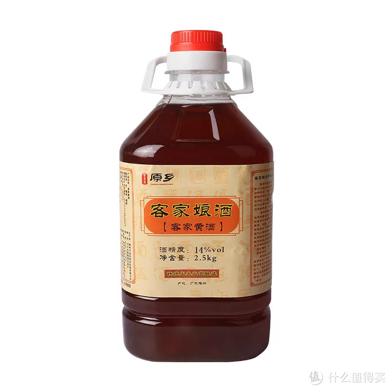 原乡广州梅州正宗客家娘酒——传承千年的甜蜜滋味！