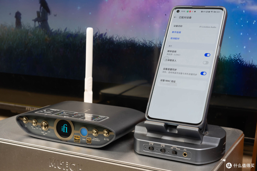 iFi悦尔法ZEN Blue 3双向蓝牙解码器，给音箱升无线无损高音质