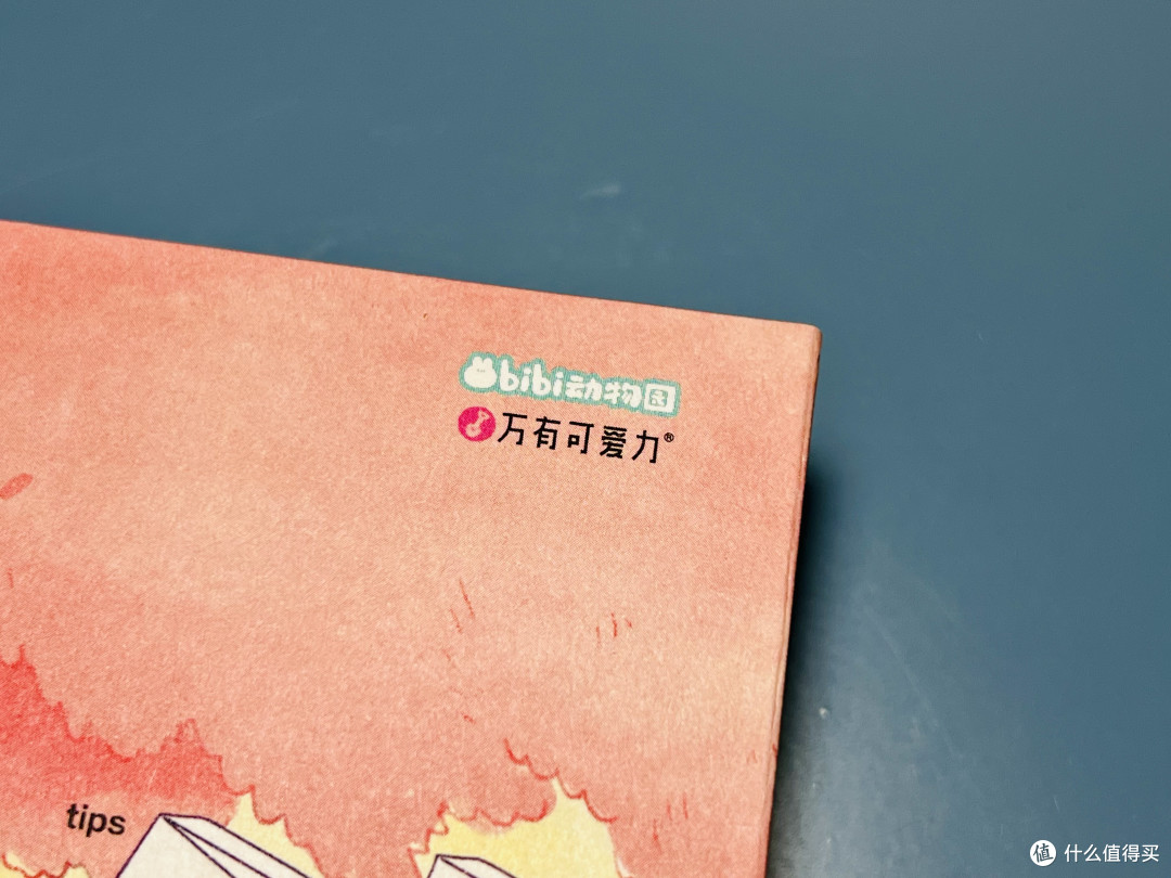一款日历能可爱到哪!可爱到每天一翻嘴角一弯,可爱到了无边无际