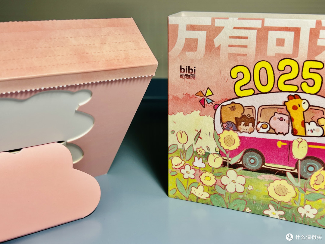 一款日历能可爱到哪!可爱到每天一翻嘴角一弯,可爱到了无边无际