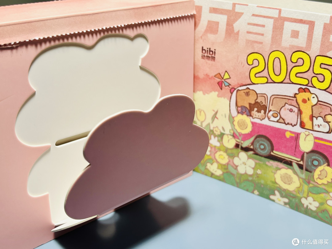 一款日历能可爱到哪!可爱到每天一翻嘴角一弯,可爱到了无边无际