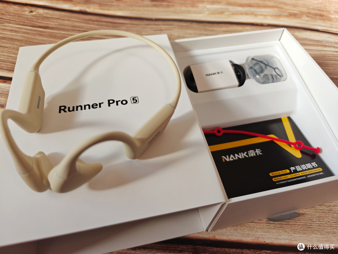 享受水下音乐盛宴,我的游泳好搭子-南卡Runner Pro5使用体验分享