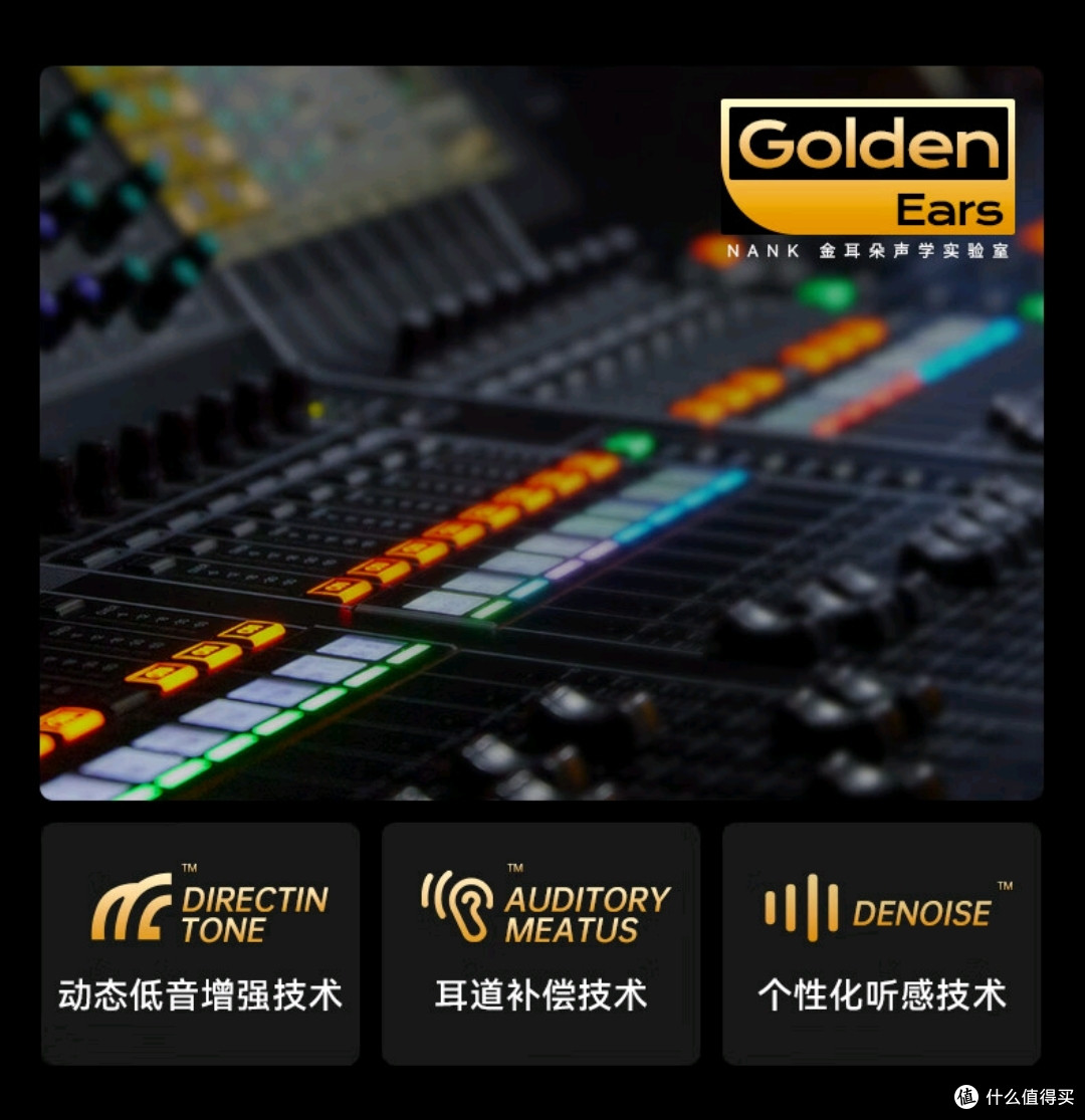 享受水下音乐盛宴,我的游泳好搭子-南卡Runner Pro5使用体验分享