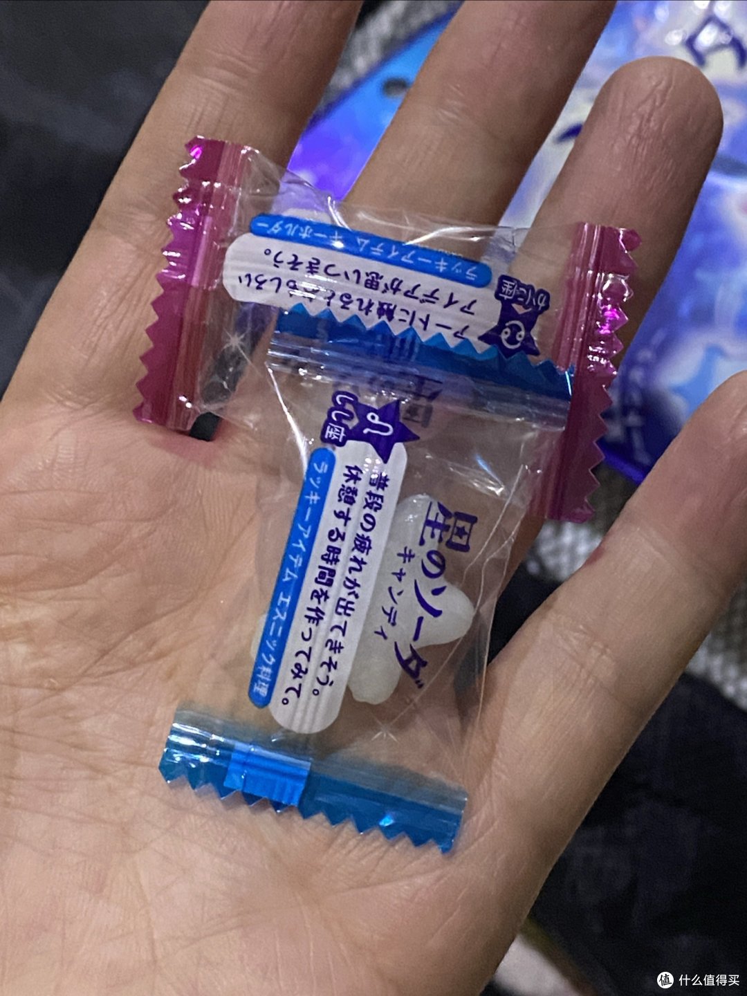 星星形状的水果硬糖超级好吃