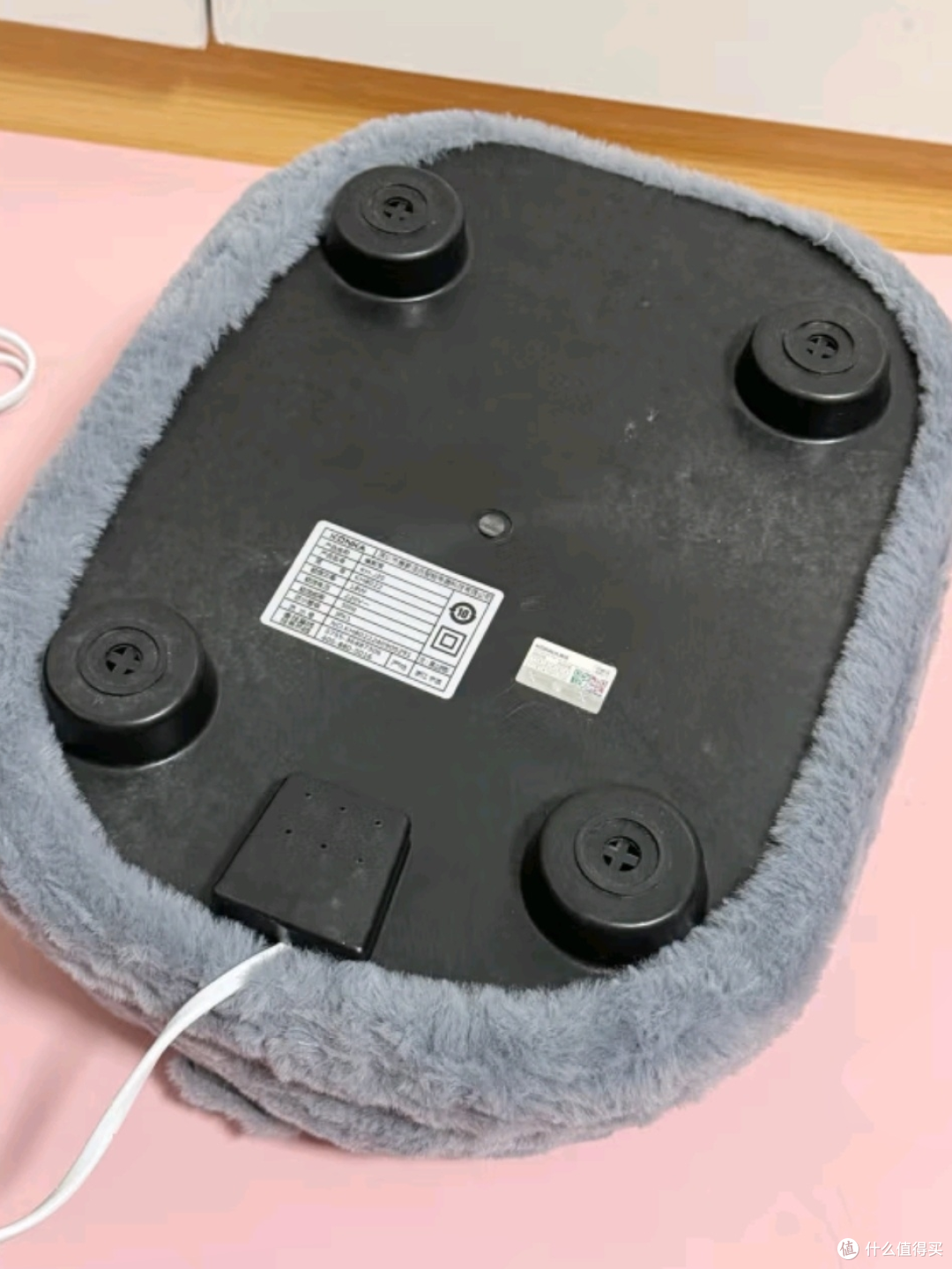 办公宝藏好物——康佳暖脚器