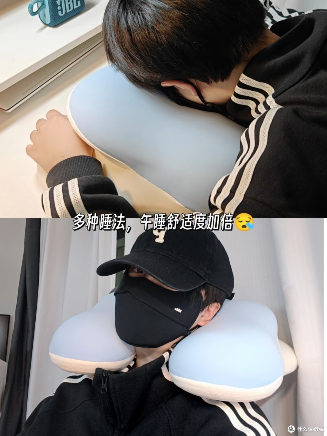 时光存折午睡枕：办公室午睡的救星
