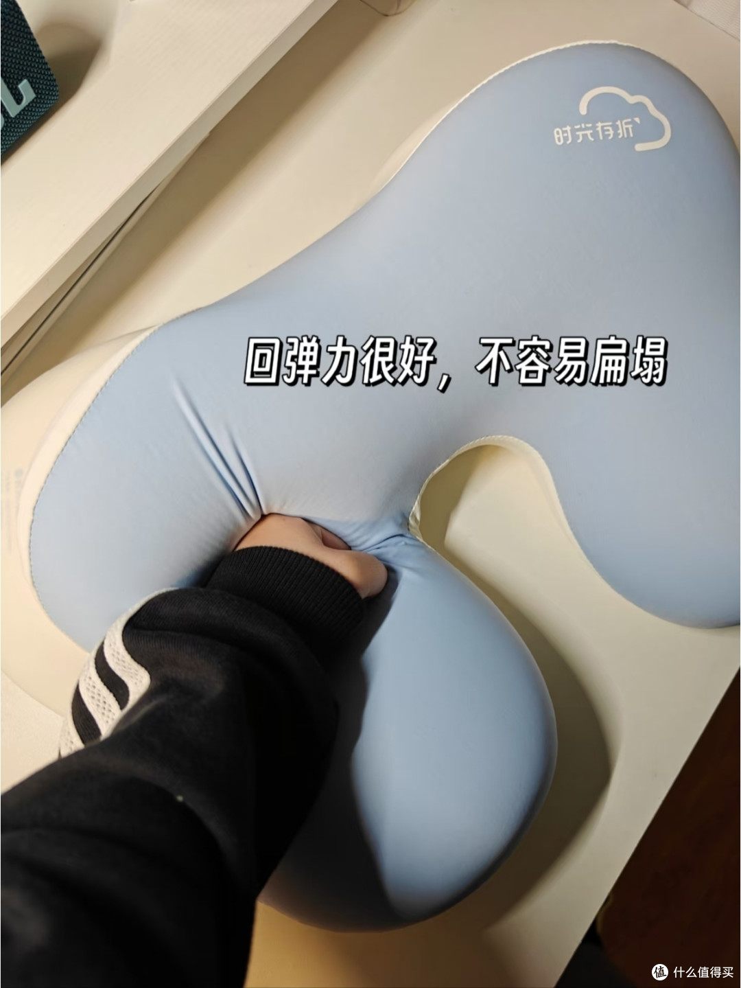 时光存折午睡枕：办公室午睡的救星