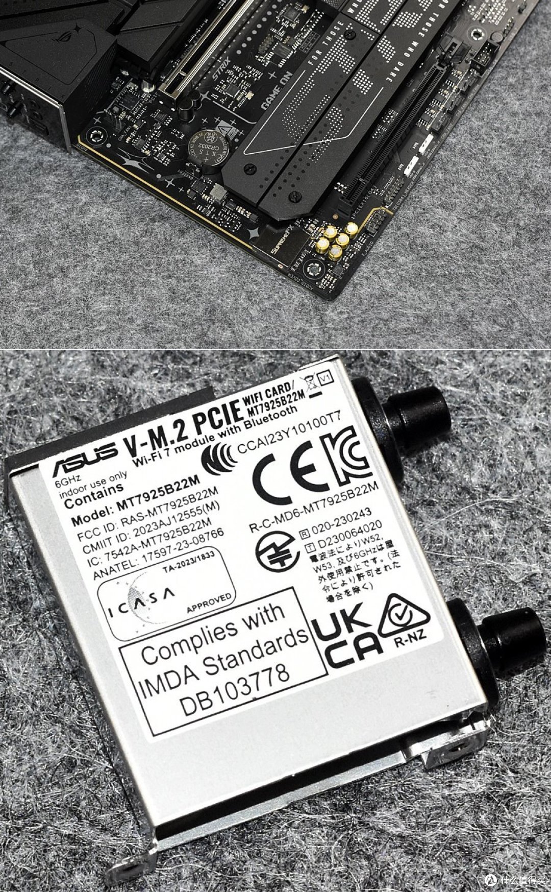 好看实力强ROG STRIX B860-F GAMING WIFI主板静态分享