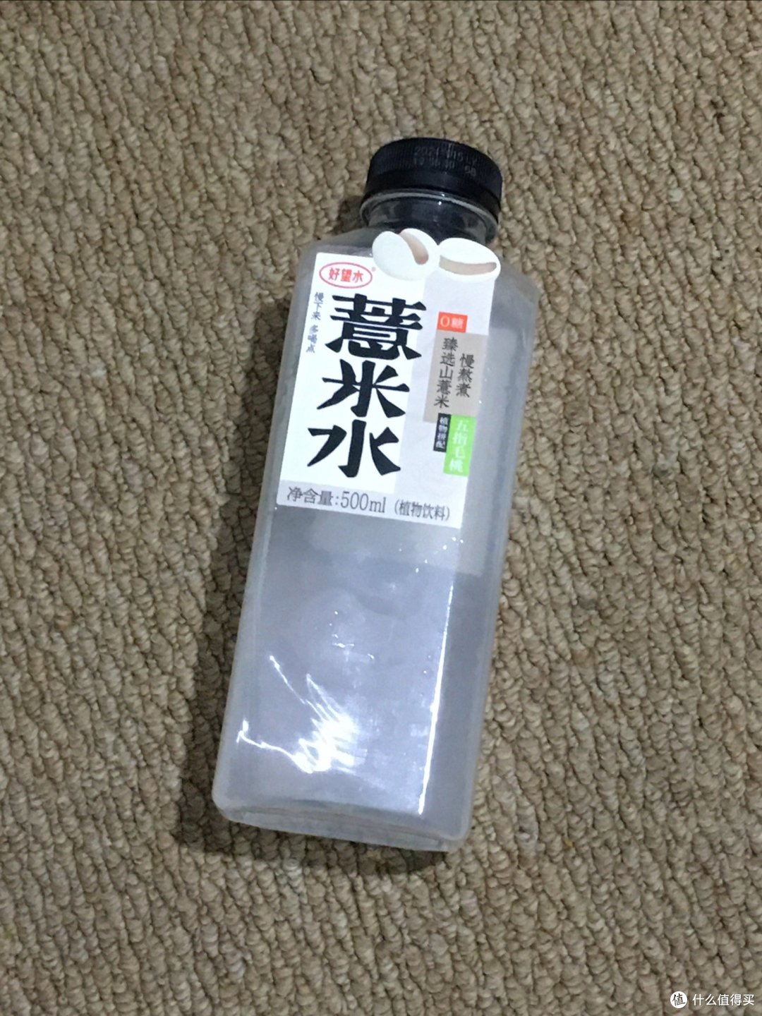 这个薏米水真的很贵啊味道还可以吧