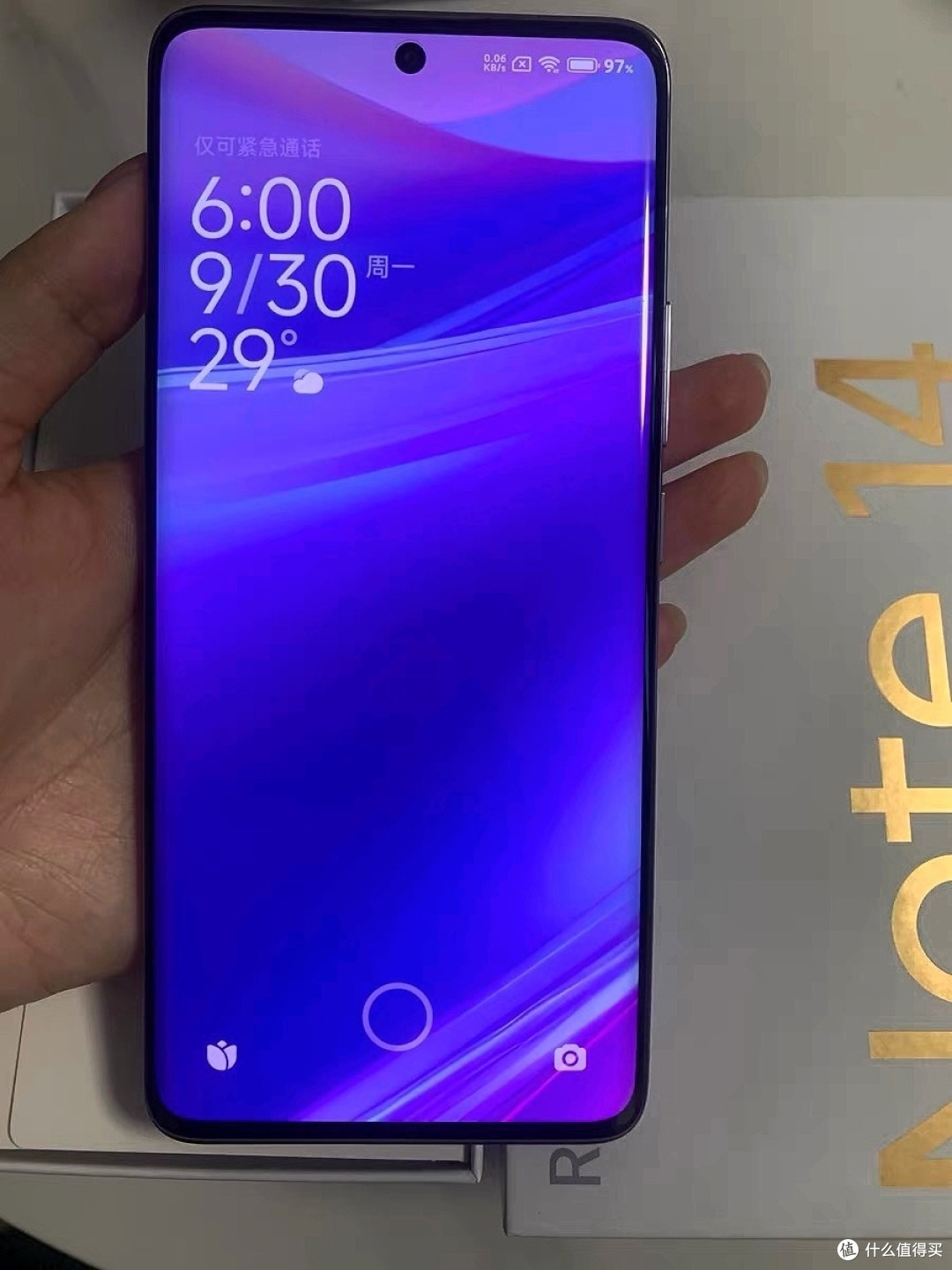 说说每天必用的三件数码产品,红米14