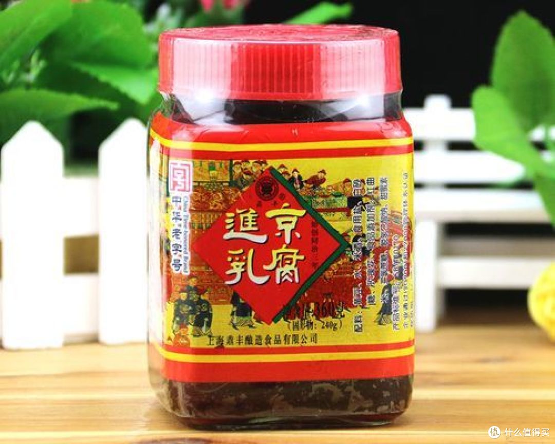 过年回家带啥上海特产？当地人推荐10种，好吃不贵，多数人没吃过