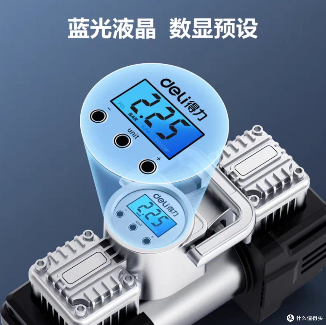 车载充气泵大比拼:米其林4388ML、倍思BS-CG016、得力DL8060