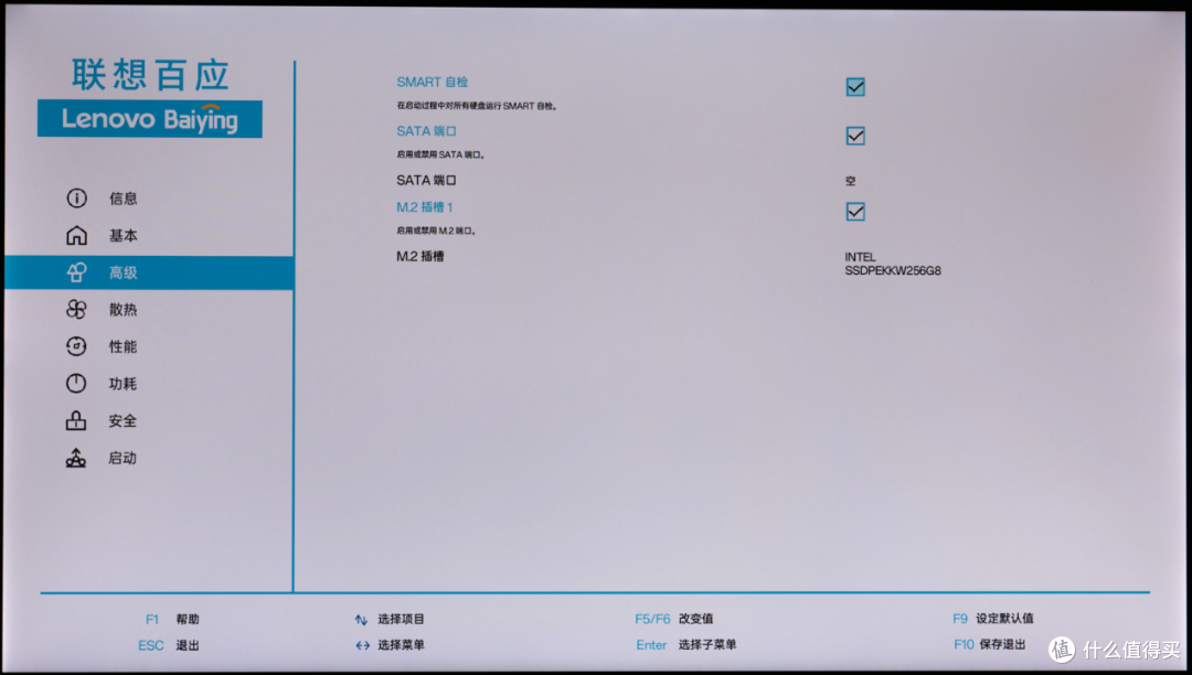 大品牌也做软路由？联想百应 N100 双2.5G网口 迷你主机 开箱评测