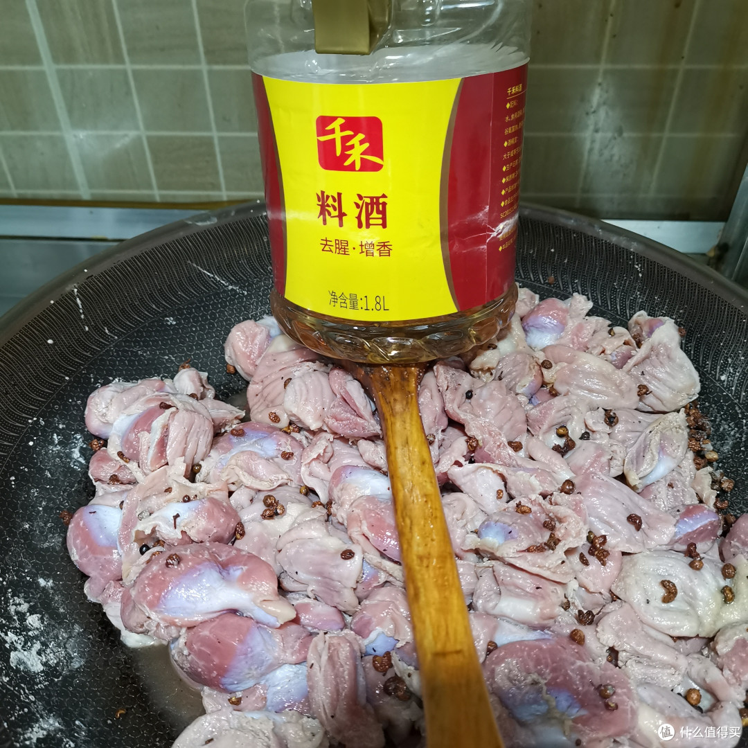 家传的鸡胗做法——没有油,没有脂肪的肉食卤味