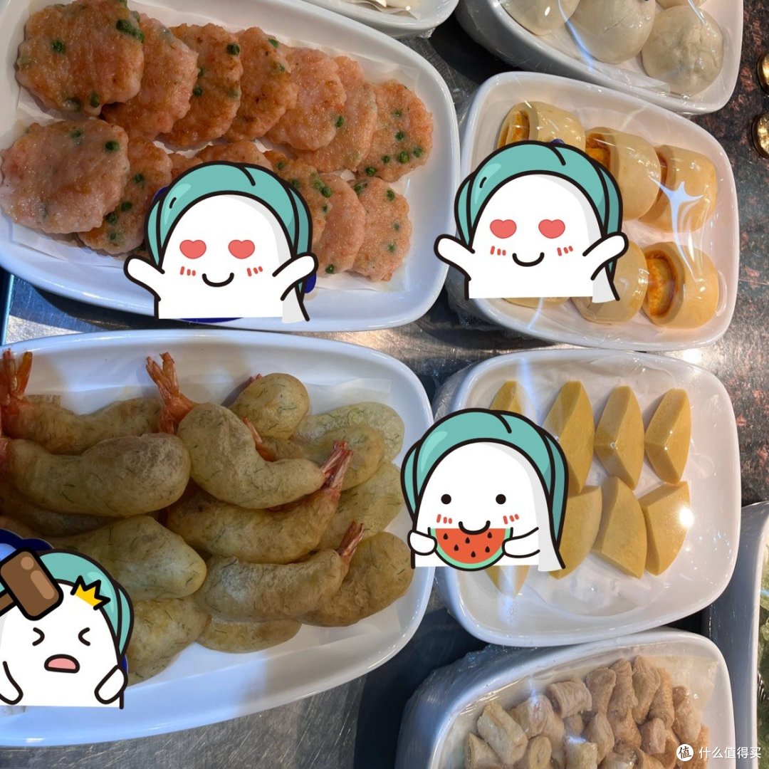 美食2