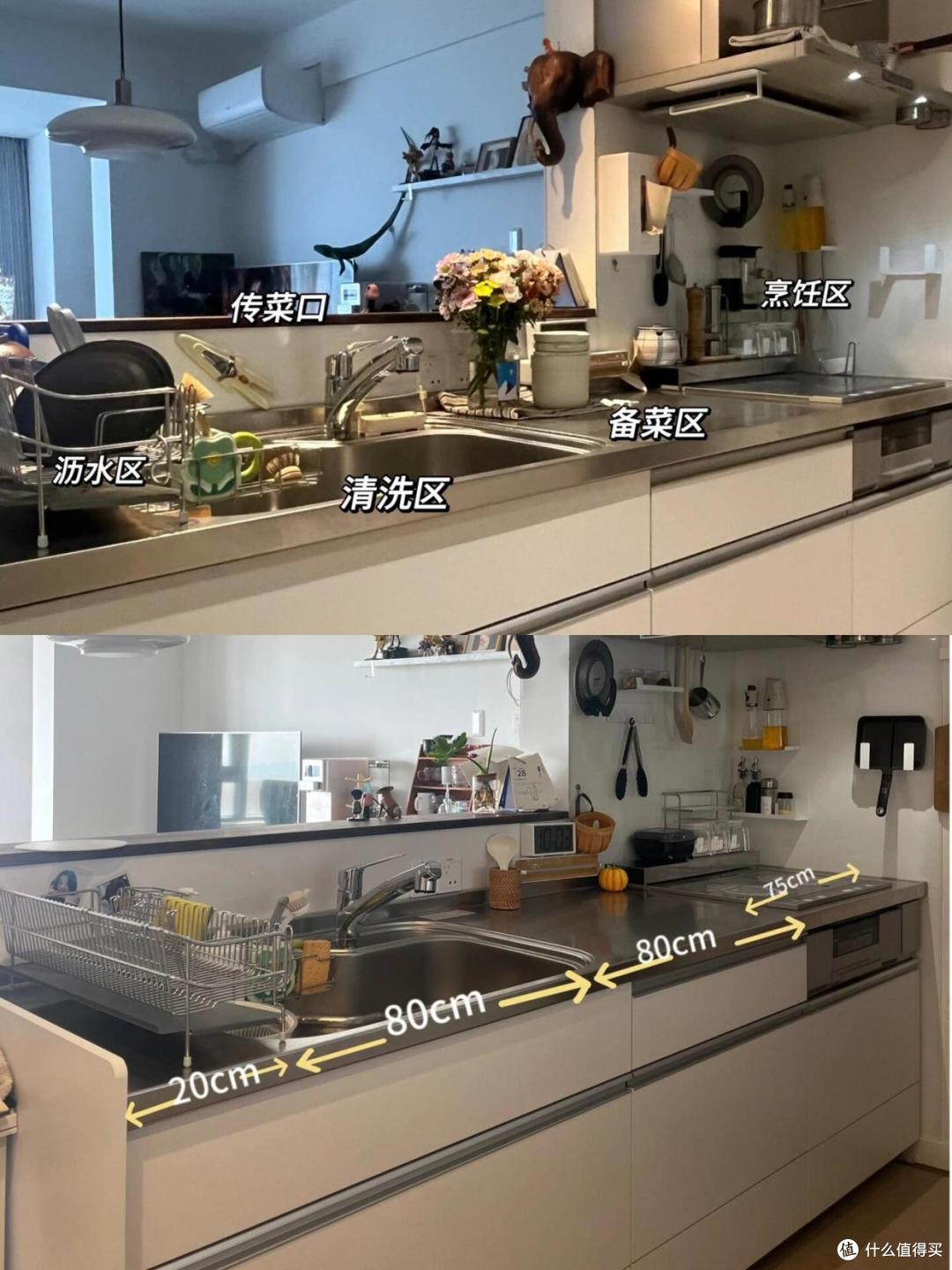 日本人住的房子那么小,为什么满意度却那么高?