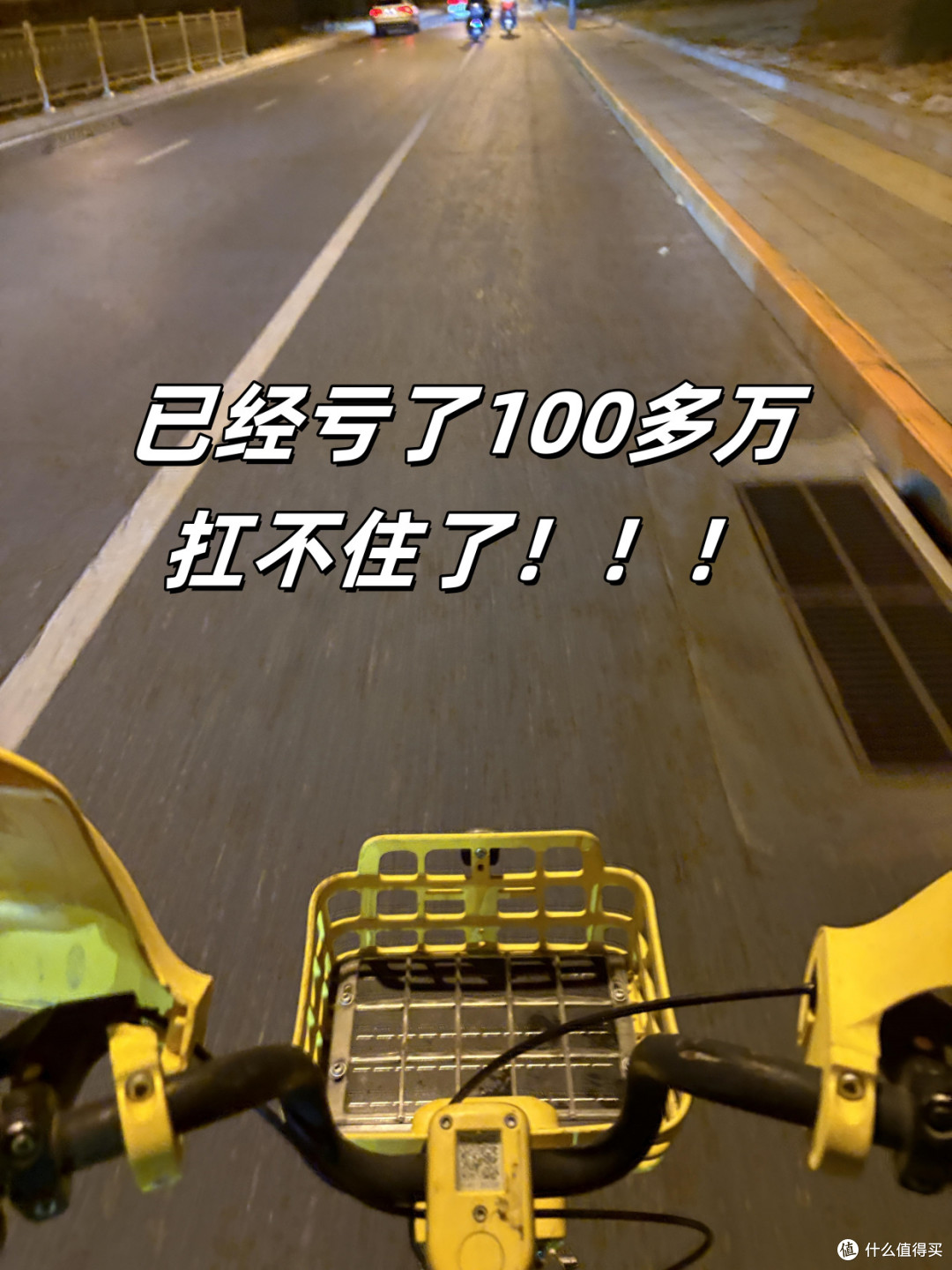 房价全面下跌,专家预言:未来三年,房价将创“历史新低”