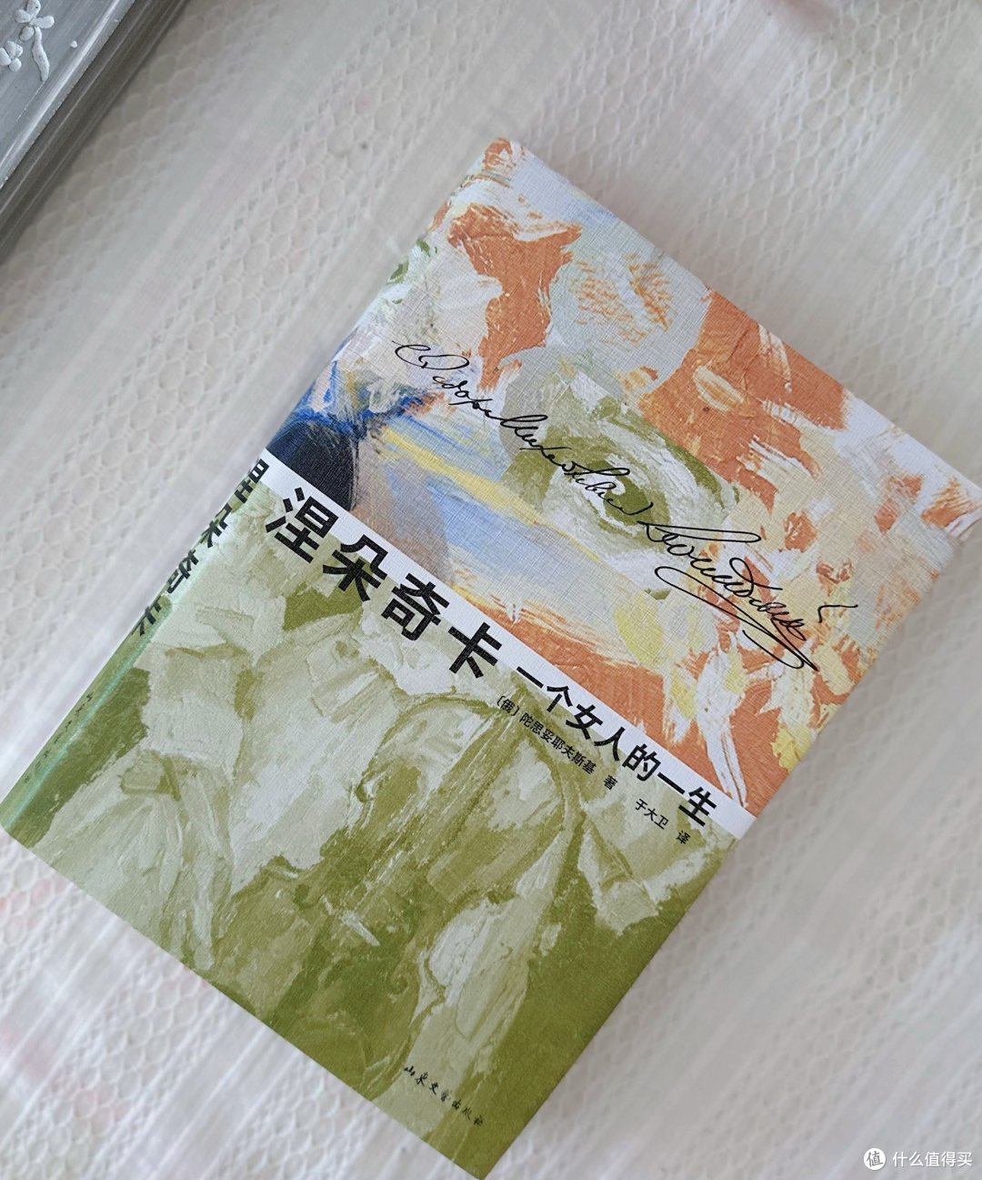 2024最佳女性文学，推荐这12本