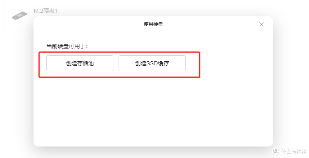 告别鸡肋NAS!绿联DXP4800手把手教你打造智能家庭存储与影音中心