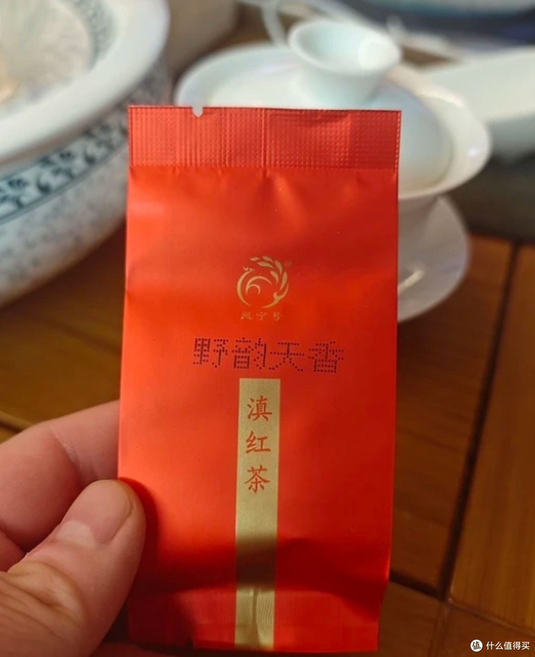 喝红茶强烈建议性价比大牌:凤宁号