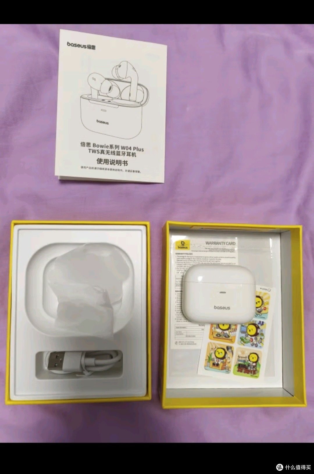 倍思 W04 真无线蓝牙耳机 半入耳通话降噪 低延迟长续航