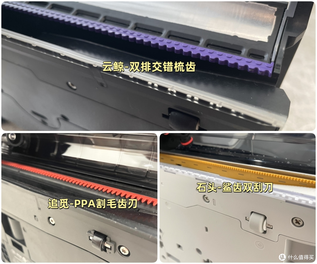 洗地机竟成“移动臭气源”实测云鲸/追觅/石头哪款能自清洁到位？