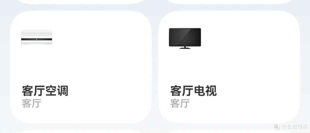 3000字长文，零基础装米家智能家居，保姆级教程！