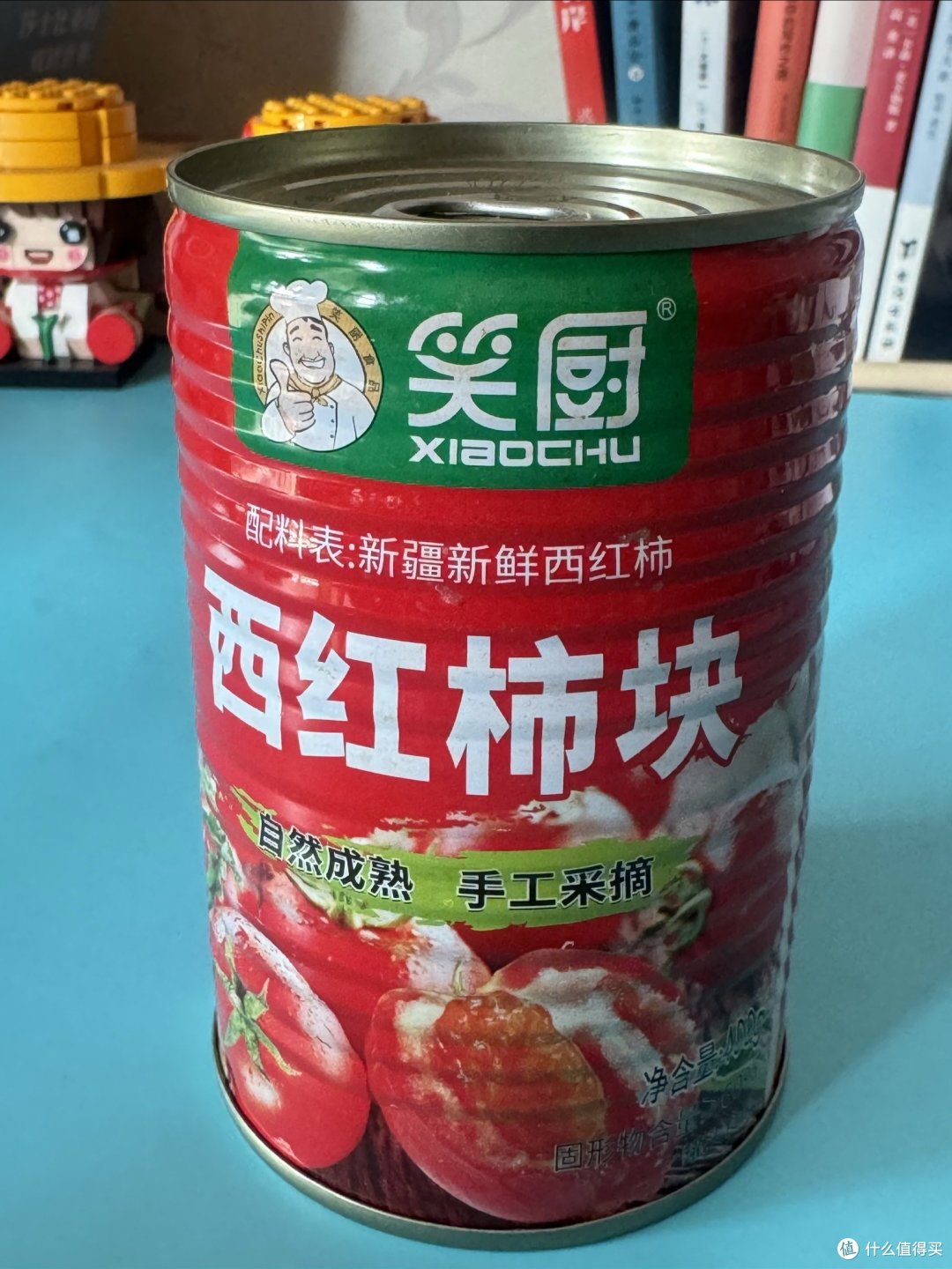浓郁番茄丁,美味挡不住!