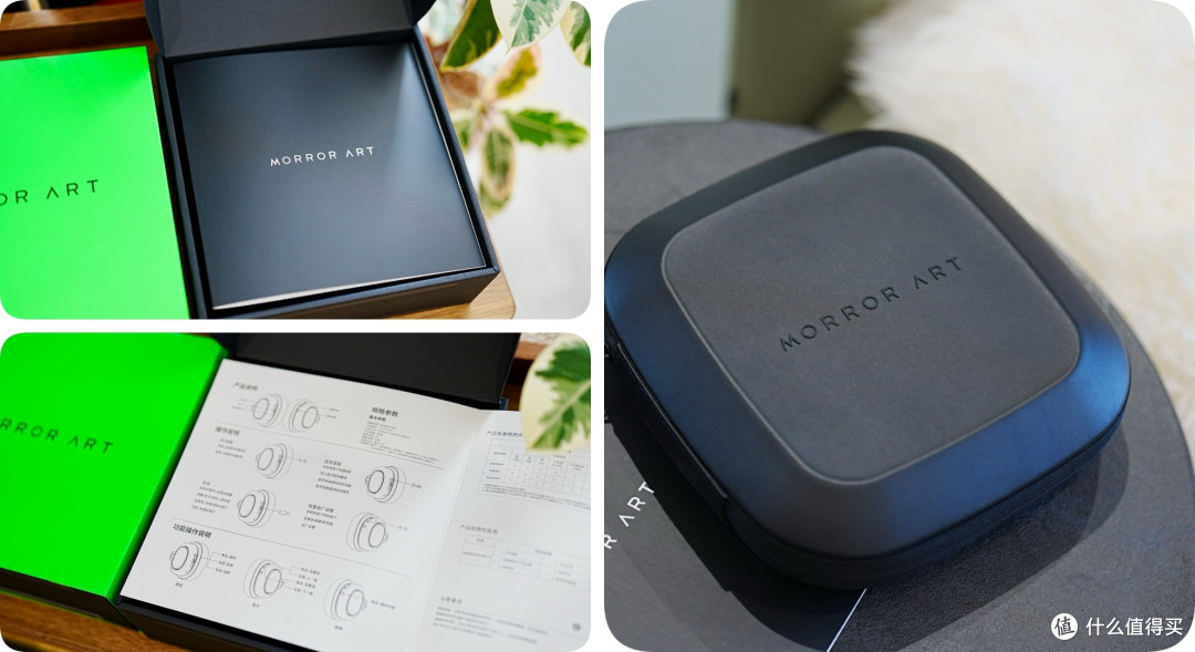 给耳机界来一点震撼:MORROR ART VWS耳机新品体验