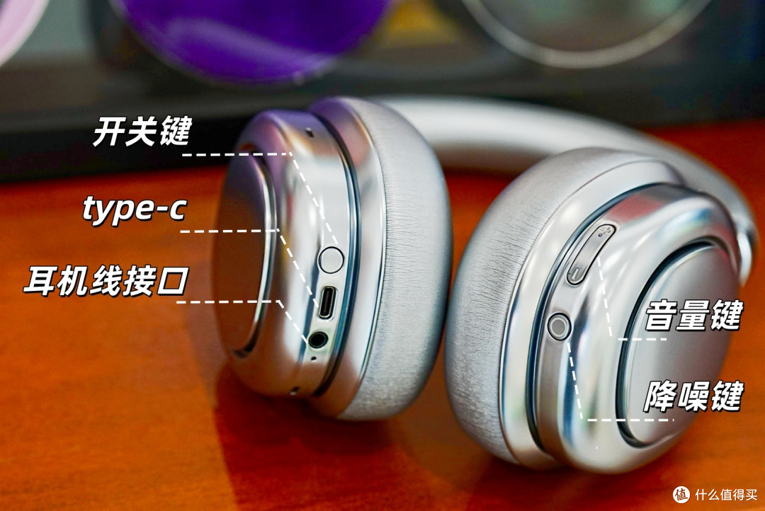 给耳机界来一点震撼:MORROR ART VWS耳机新品体验