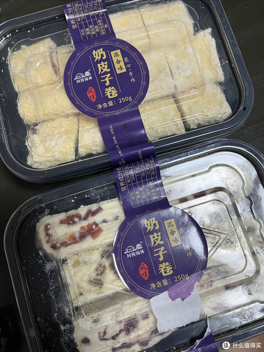 减脂期的神仙零食！奶香浓郁还不怕胖，这款奶皮子卷我囤了10盒