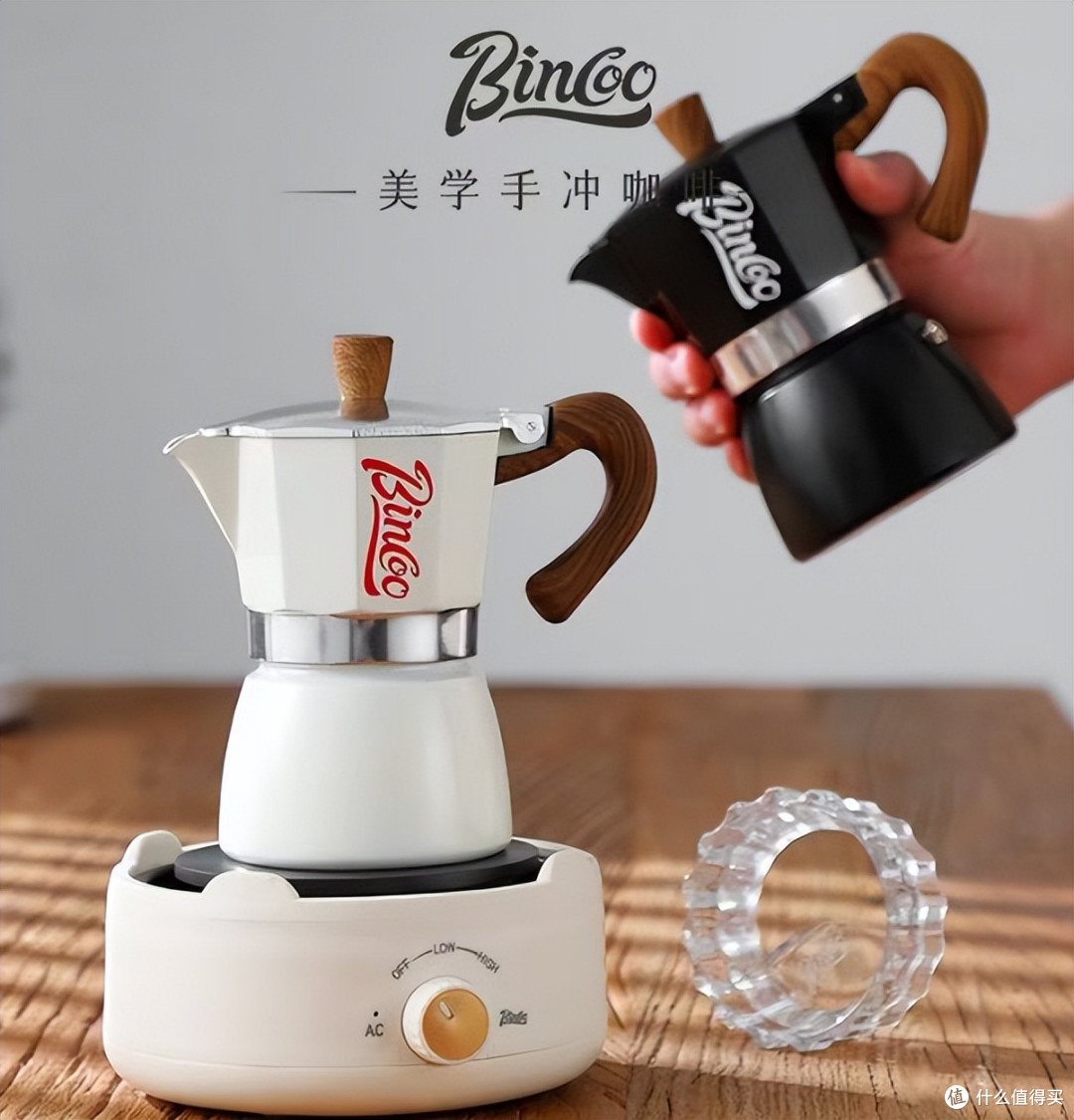 有没有平替养生壶？