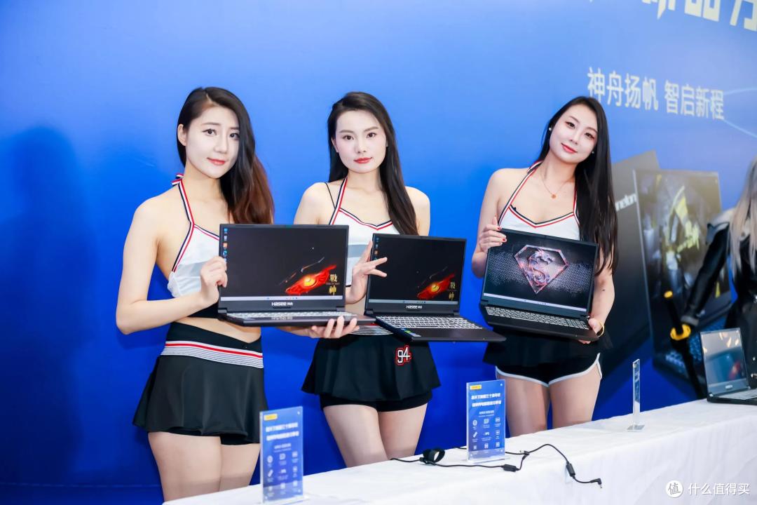 神舟电脑母公司新天下集团庆祝成立30周年,吴海军发布全新产品线