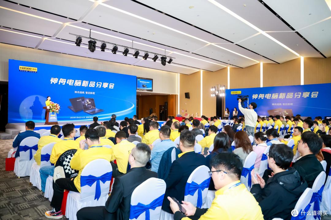神舟电脑开启新征程,众多新品再现性价比,千万不要错过