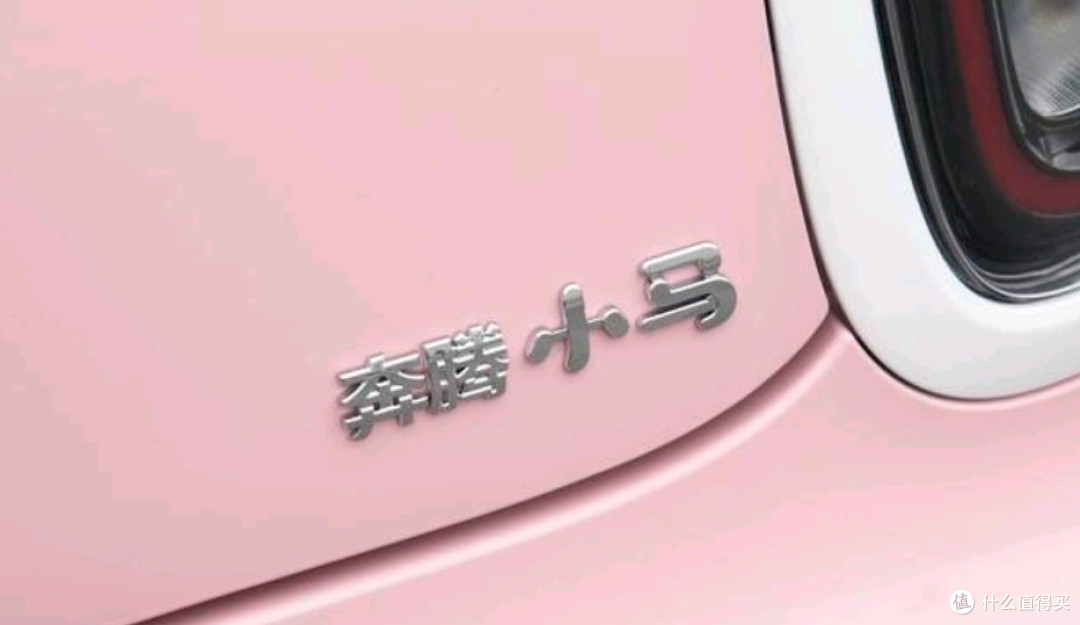 奔腾的小马不是千里马而是百里马