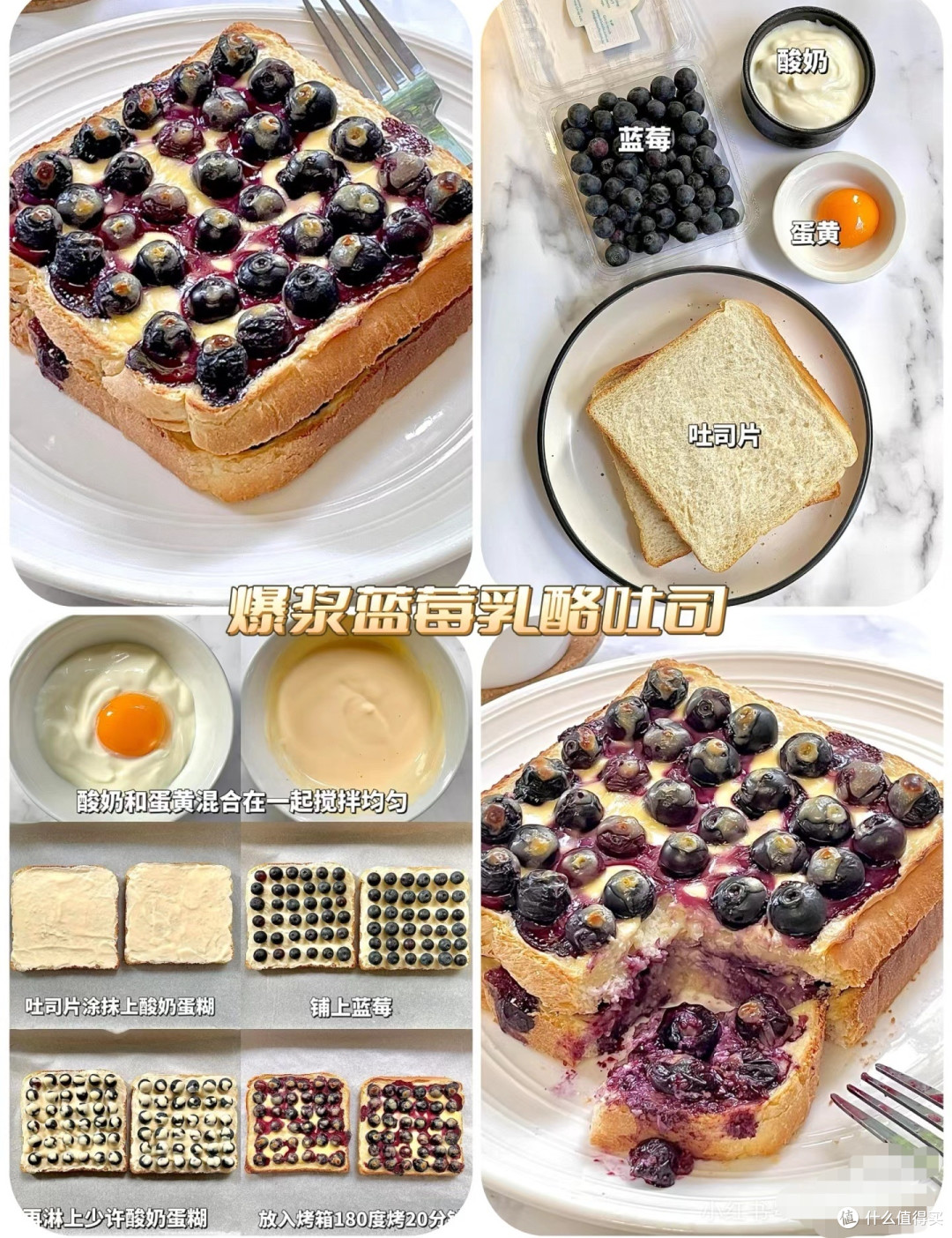 入口爱不释手的云南蓝莓