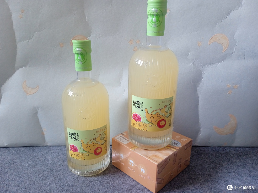 毫无压力可以干掉的美酒——柚子梅酒!