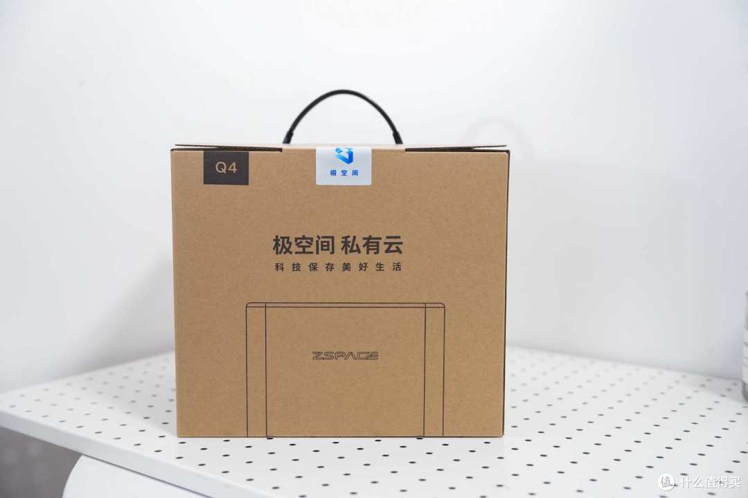 极空间Q4私有云:打造家庭影视娱乐新纪元!