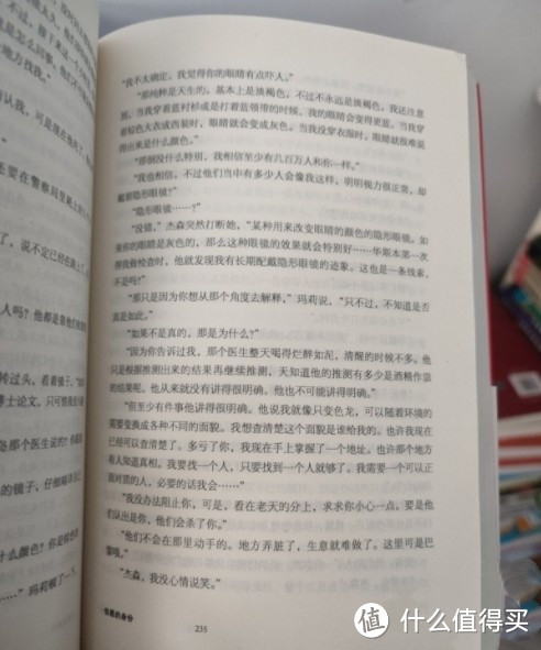 你知道吗？经典谍电影《谍影重重》系列其实是改编自小说。