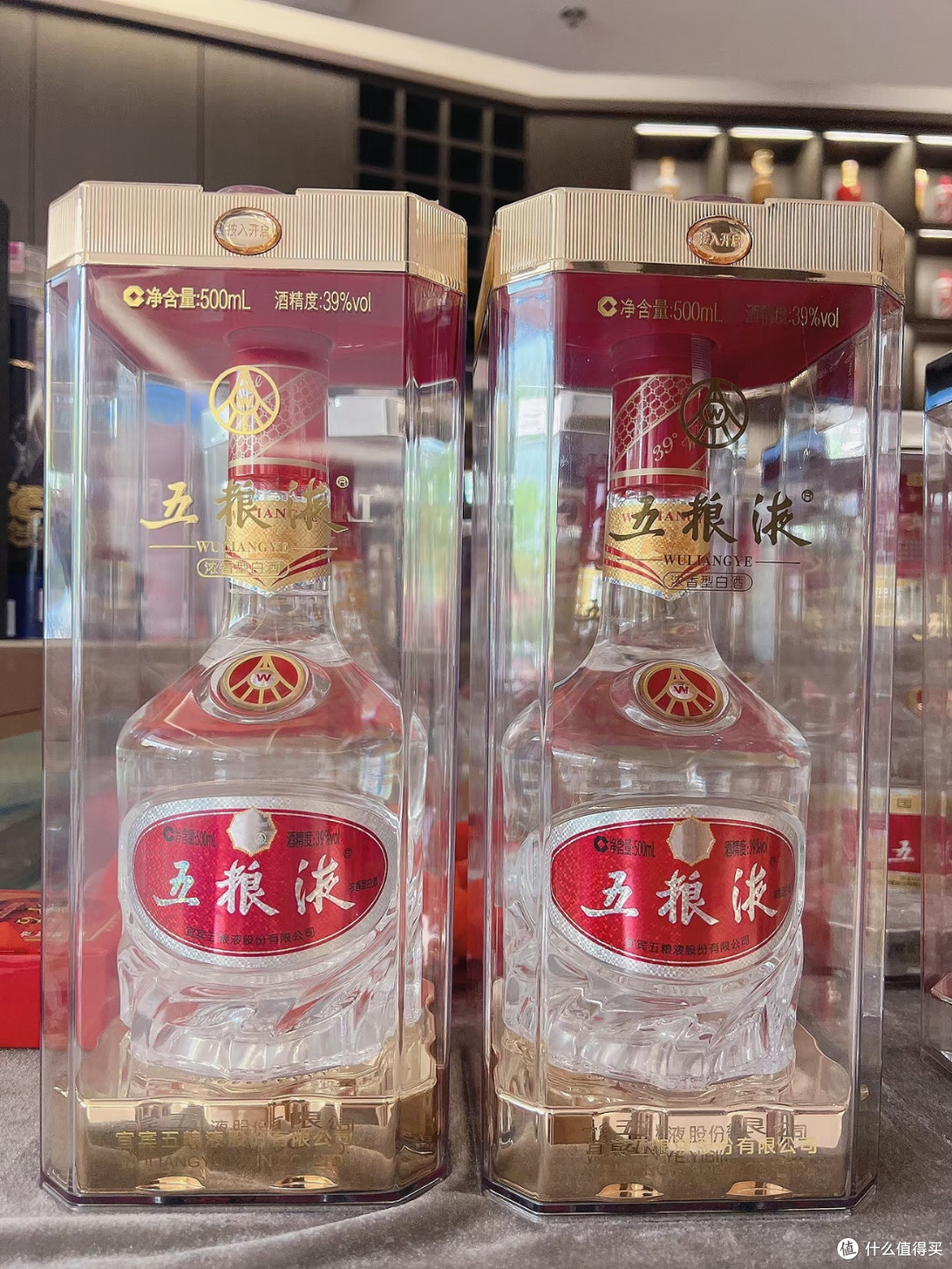 39度低度五粮液:柔和顺口的佳酿体验