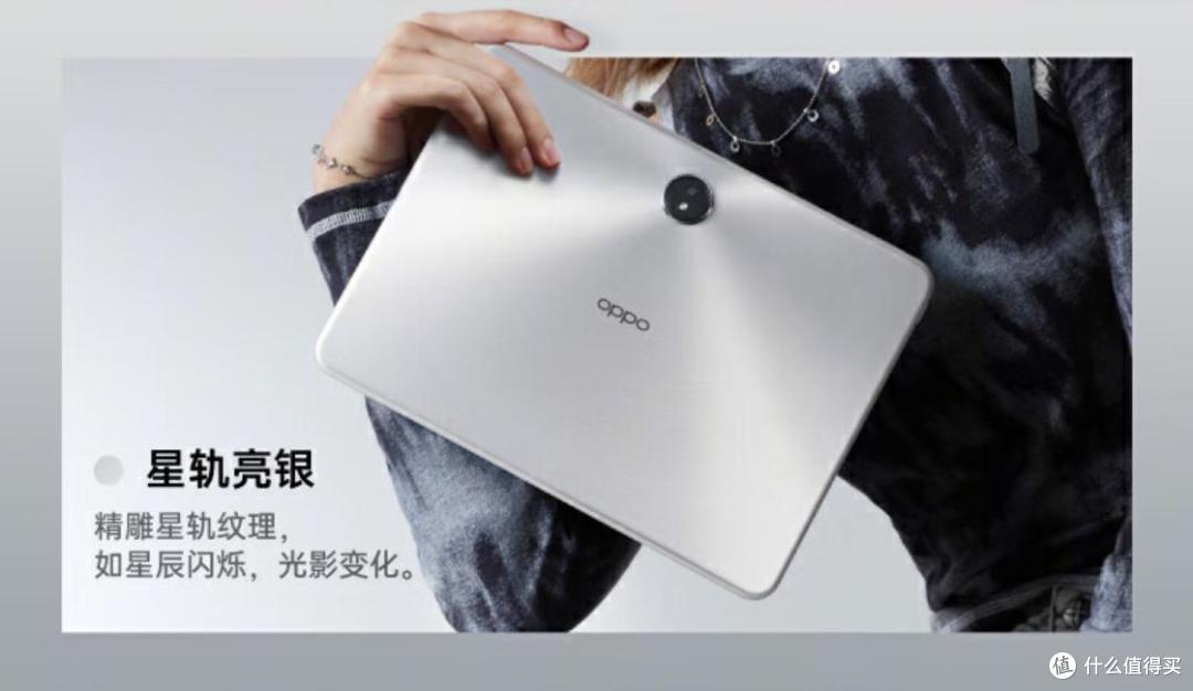 平板选购指南：2025年最值得买的几款平板