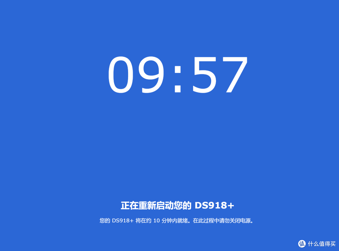 300不到,6盘位,被动散热,低功耗,J1900神板,集和诚蓝精灵