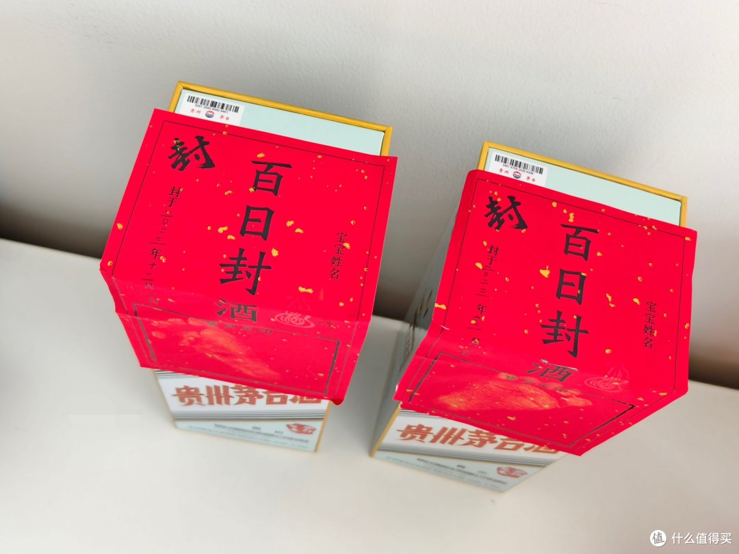 婆婆的“酒”海战术,让我秒变品酒大师!(1)