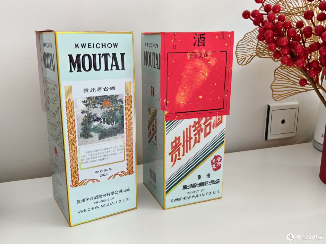 婆婆的“酒”海战术,让我秒变品酒大师!(1)