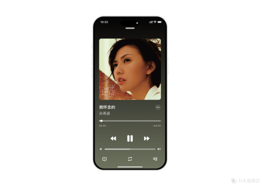 iOS 音乐神器，cymusic音源再发布，建议所有人更新