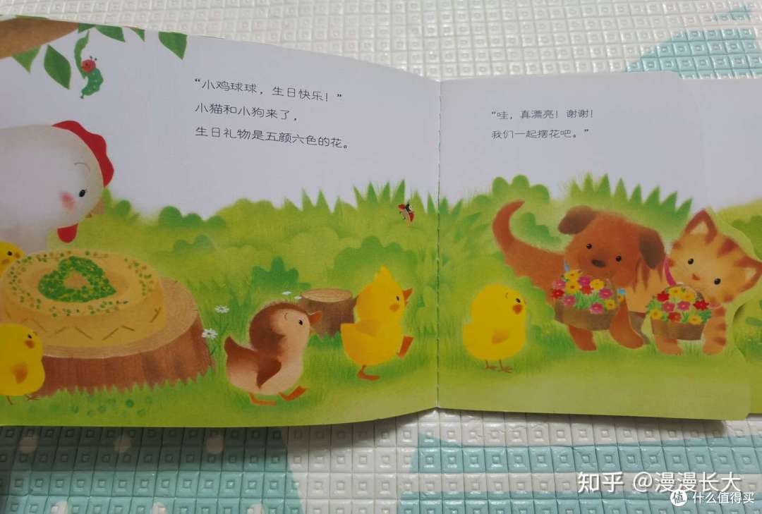 娃1岁多,有必要买点读笔吗?怎么选?三款热门点读笔真实测评!