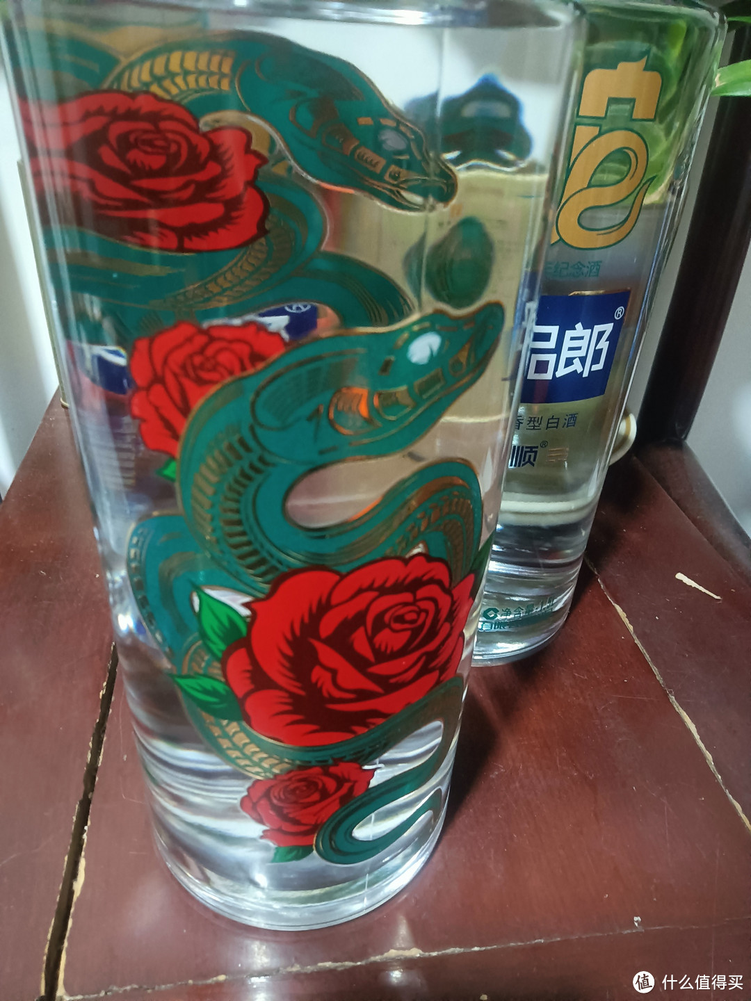 京东买的，53度，1.5L，顺品郎蛇年生肖，到货了