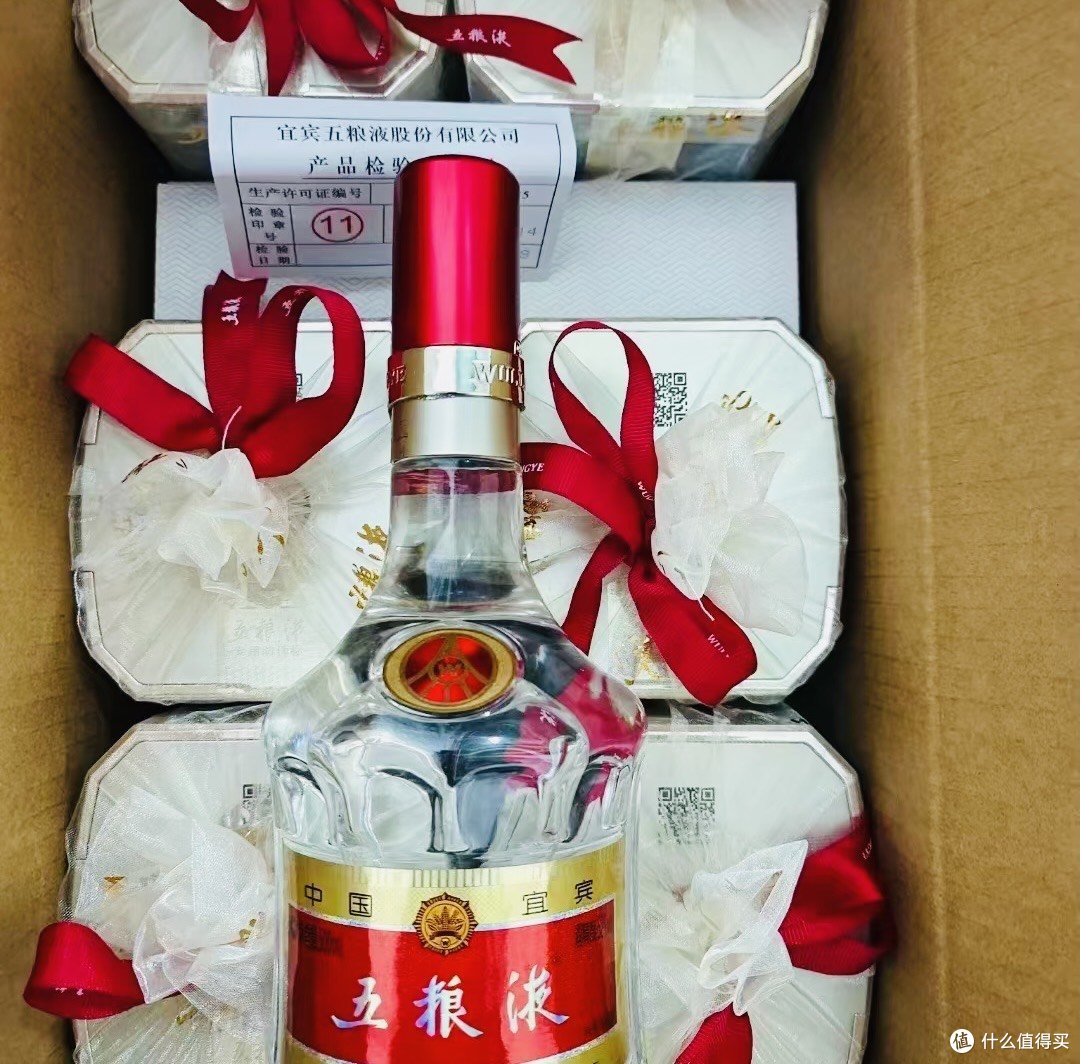我在值得买购年货！白酒测评｜五粮液1618与普五八代_白酒_什么值得买